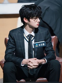 朱志鑫：谢谢你，我的救赎