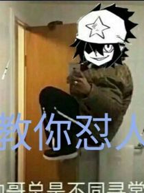书名正在修改1661066897251894108
