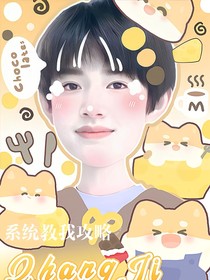TF家族：系統(tǒng)教我攻略