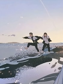 逃走的喜歡