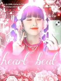 heartbeat女团