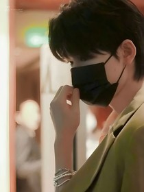 宋亚轩：娇妻有点难撩