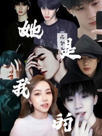 TNT：她是我的baobei