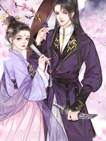 残战王独宠杀手妻