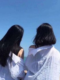 你是我的阳光我是你的救赎
