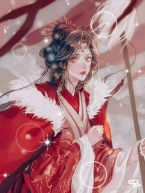 战神联盟之初遇