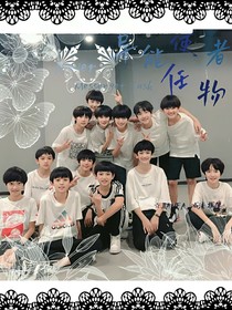 TF家族：异能使者任务