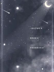 走出阴影