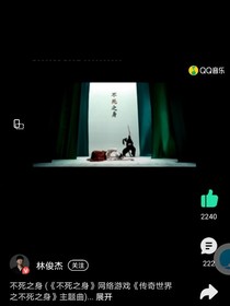 故事的集合
