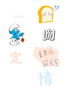 牛奶过敏