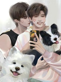 狼王的可爱轩