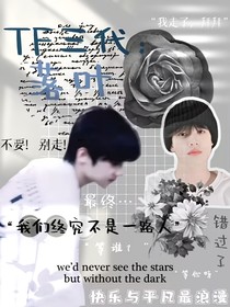 TF，落叶