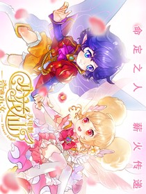 阙胤难遇