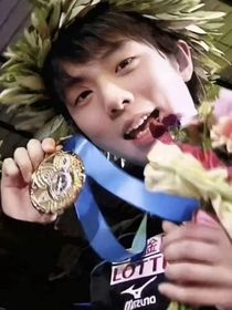 適合羽生結(jié)弦的文案