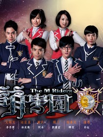 萌學(xué)園7夢魘之月