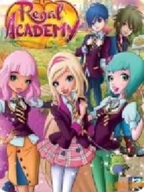 皇家趣学院之甜蜜篇