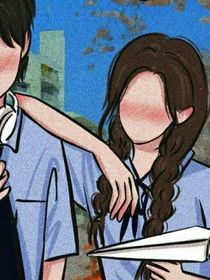 热青恋