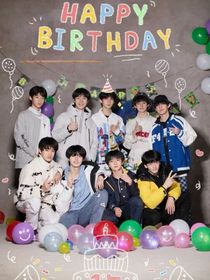 TF家族三代：穿書(shū)成惡毒女配