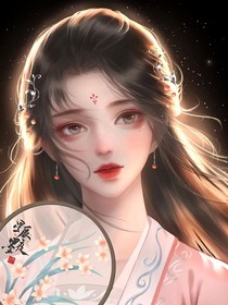心灵勿语