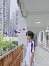 耍个朋友不？