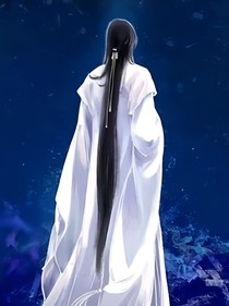 浮三公子