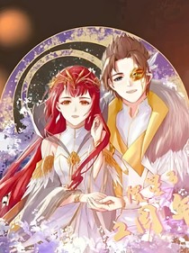 星学院之清雪阁……