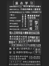 书名正在修改1661582919777977308