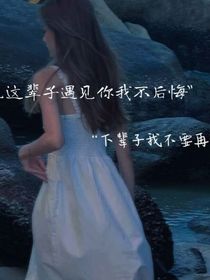风栖花落