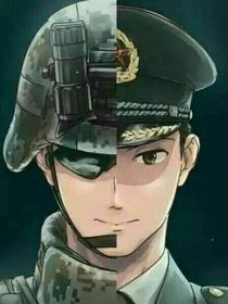 親愛的顧