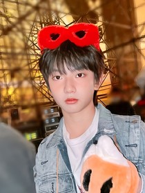 四起豪丞涵坤