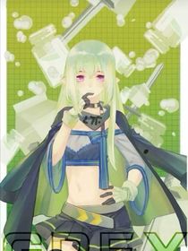 全员团