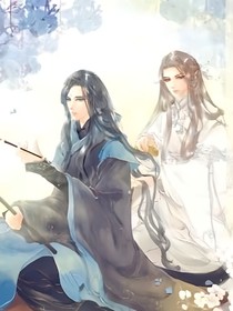 墨塵決