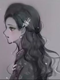 他的玖儿
