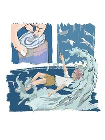 有小遗憾