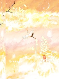 残憶
