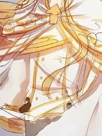 宿敌相争