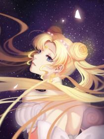 美少女战士之彼岸归来