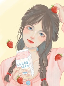 我的真命天女