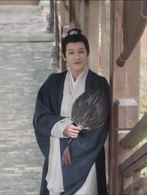 星漢燦爛：袁慎重生篇
