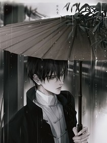 盗墓：镜眠