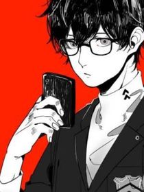 无聊写文（甜文短篇）