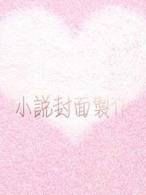 茫沅的小店