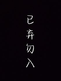 唐九洲：藏匿温柔