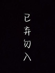 刘耀文：沉溺于海