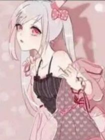 喜美：无解