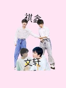 马丁养娃记