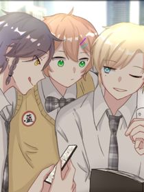 蓝楼男团（蓝楼梦现代篇）