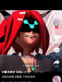 加菲猫x