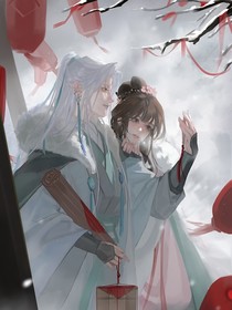反派执意要洗白