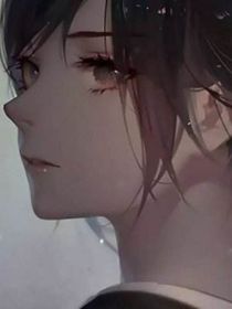 留在爱你的步